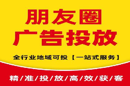 案例研究：百度推广托管助力电商品牌快速崛起