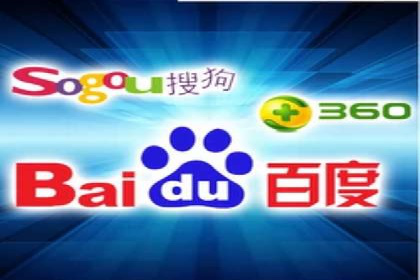 百度竞价如何玩转数据监控与分析？看这些真实案例